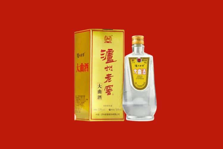 长春30年茅台酒回收电话